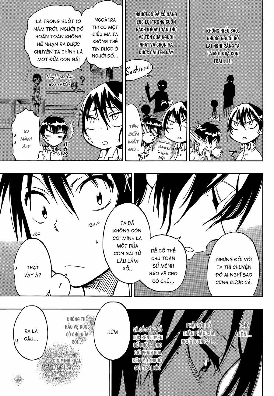 Tình Yêu Ngang Trái: Chapter 17