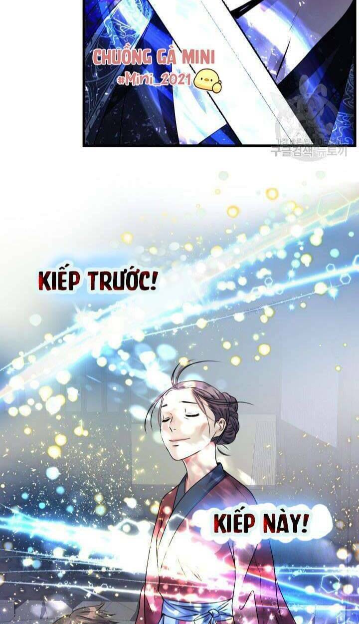 Cô Dâu Của Sói Đen: Chapter 1