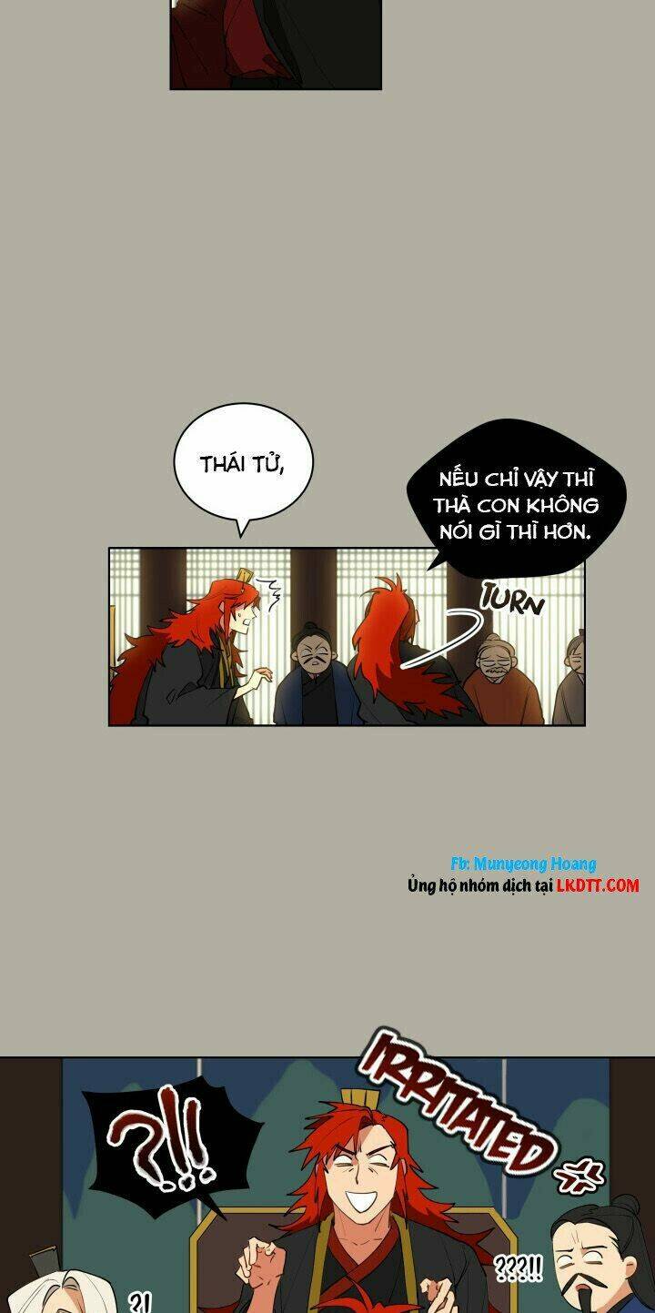 Quái Thú Với Hoa: Chapter 11