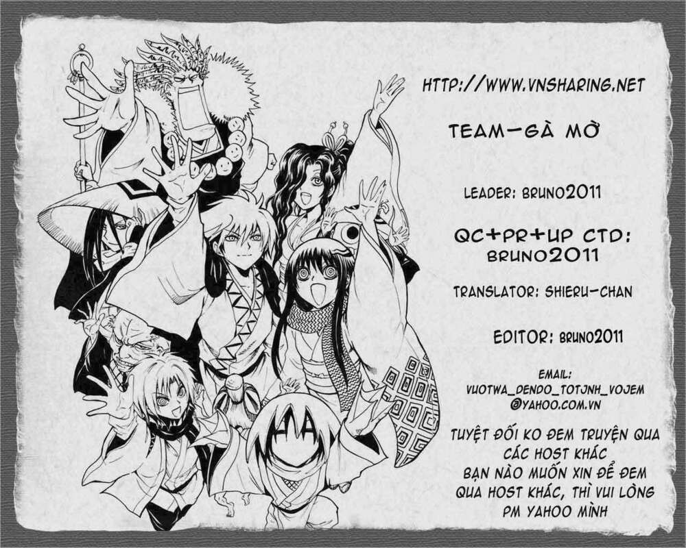 Girls Saurus Dx: Chapter 15