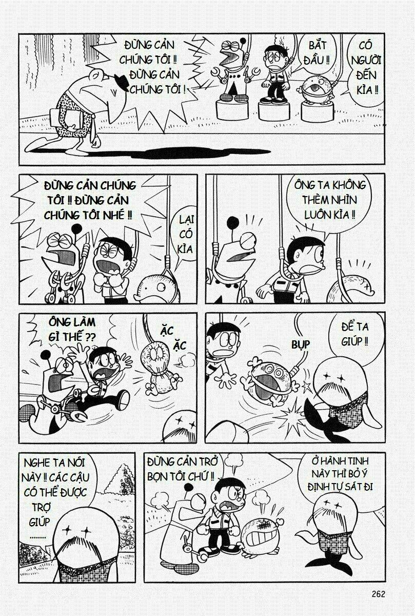 [Remake] Mojako: Chapter 8