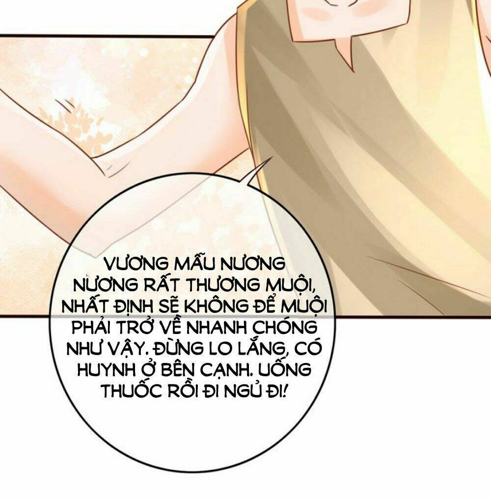 Chọc Nhầm Thượng Thần Băng Lãnh: Chapter 8