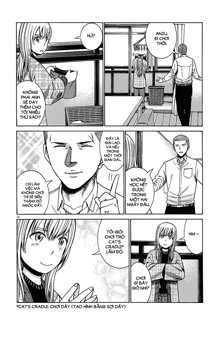 Não Phẳng Siêu Năng Lực: Chapter 45