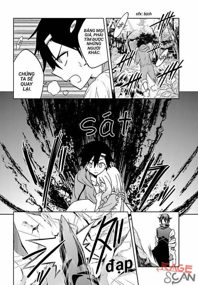 Kagerou Daze: Chapter 66