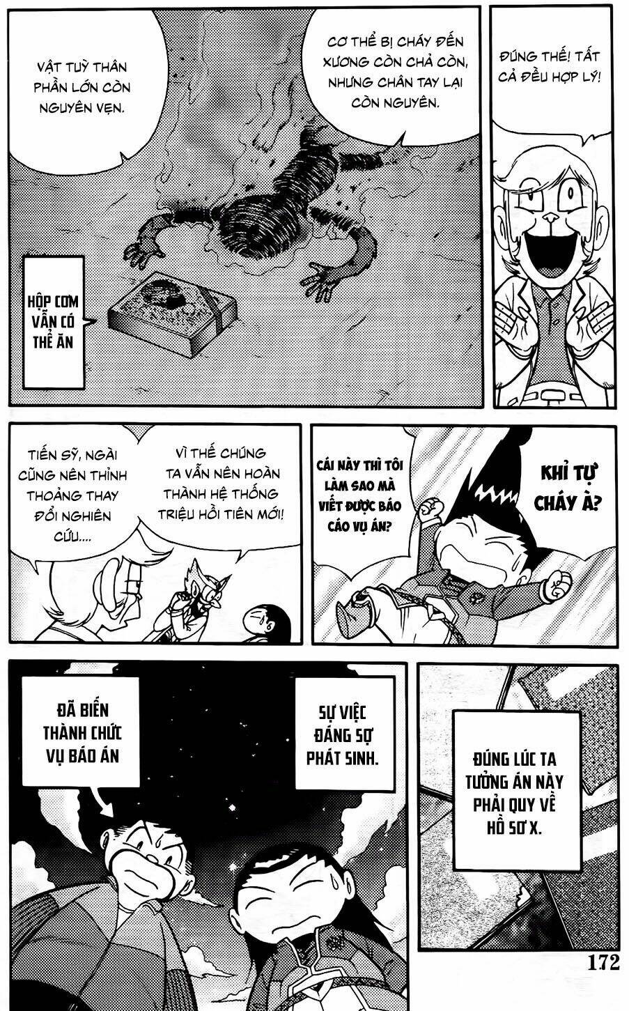 Hiệp Sĩ Giấy G: Chapter 105.1