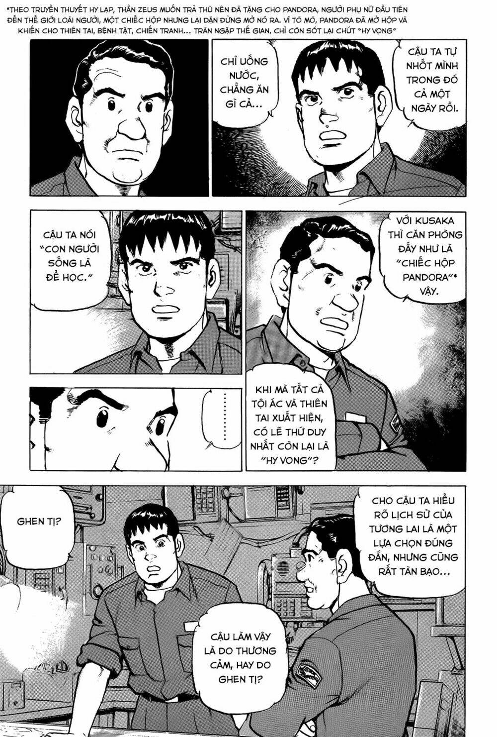 Zipang: Chapter 10