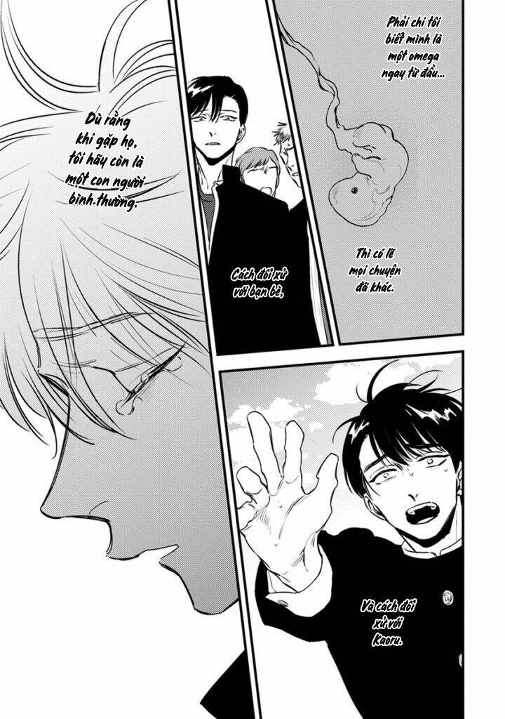 Shounen No Kyoukai: Chapter 5