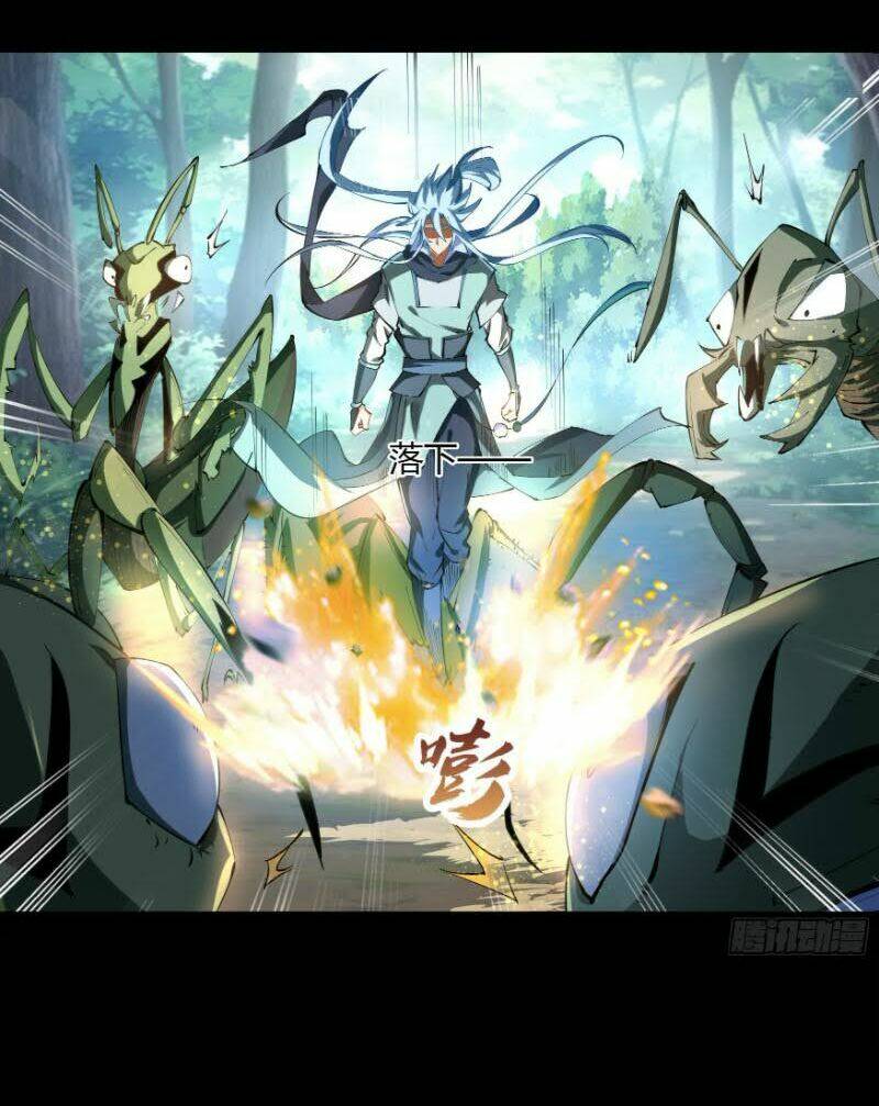 Thanh Đế Truyện: Chapter 40