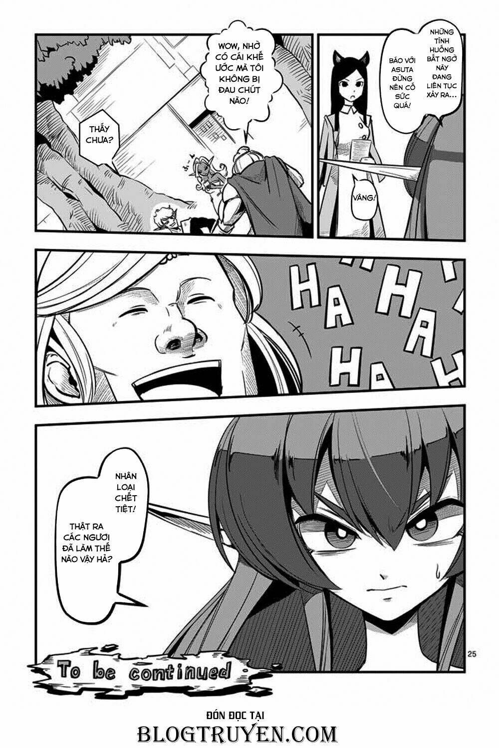 Helck Manga: Chapter 3