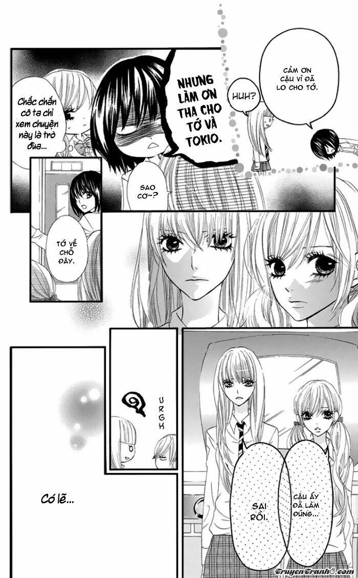 Obaka-Chan, Koigatariki: Chapter 26