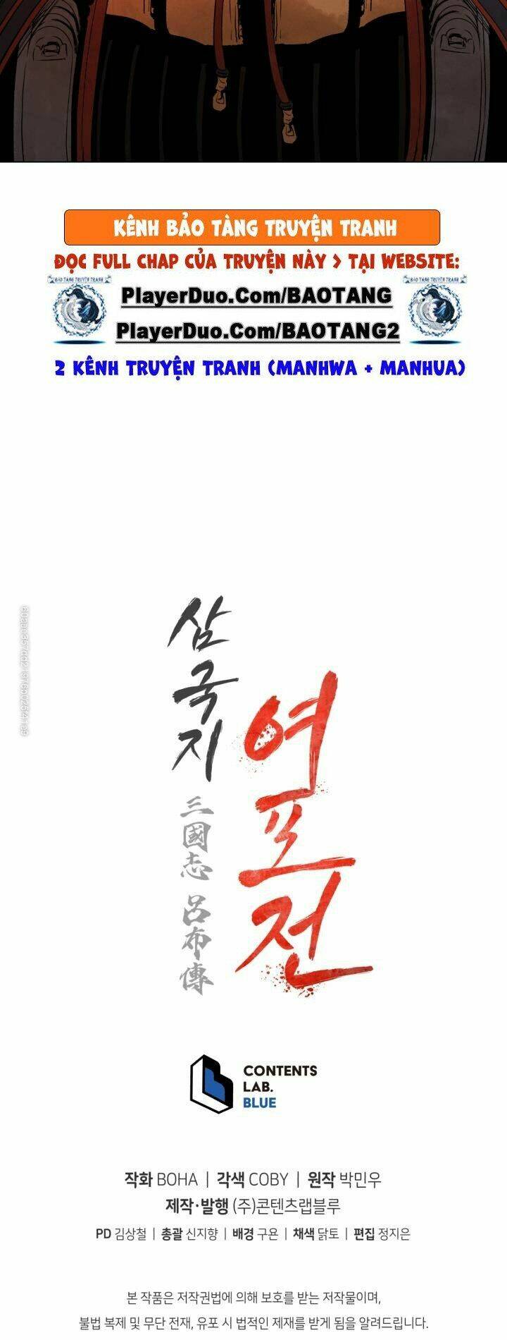 Phụng Tiên Trọng Sinh Ký: Chapter 20