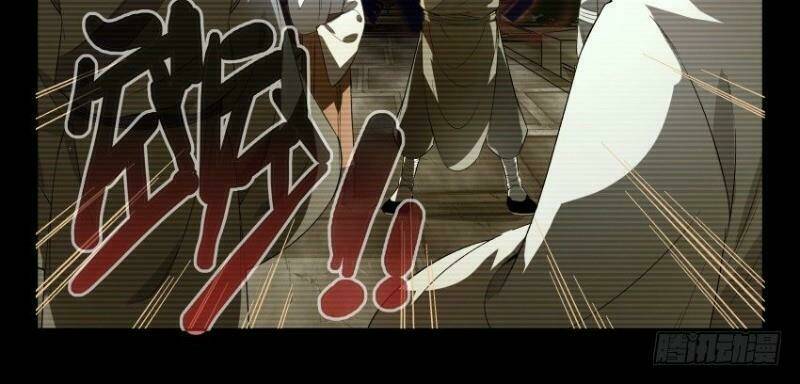 Võ Lực Chí Mạng: Chapter 19