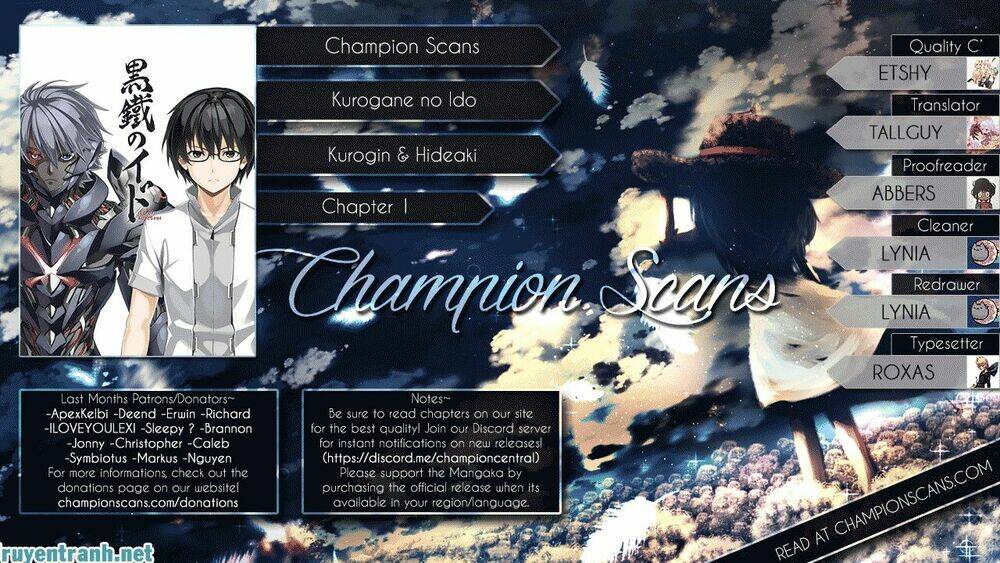 Kurogane no Ido: Chapter 1