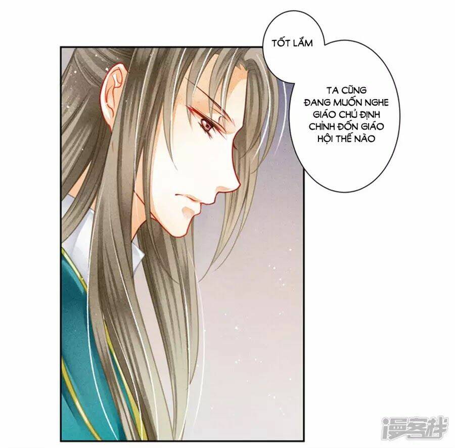 Ái Thượng Vô Địch Tiếu Hoàng Hậu: Chapter 102