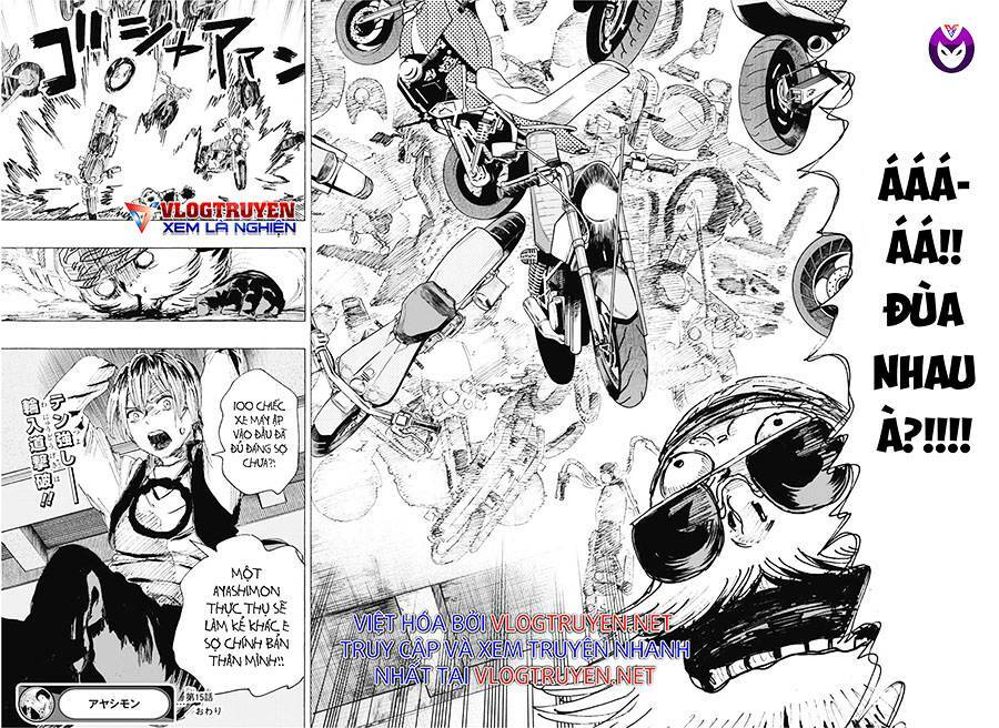 Maruo Và Urara - Yêu Ma Tranh Bá: Chapter 15