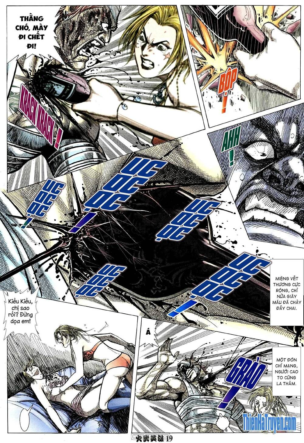 Hỏa Võ Anh Hùng: Chapter 208