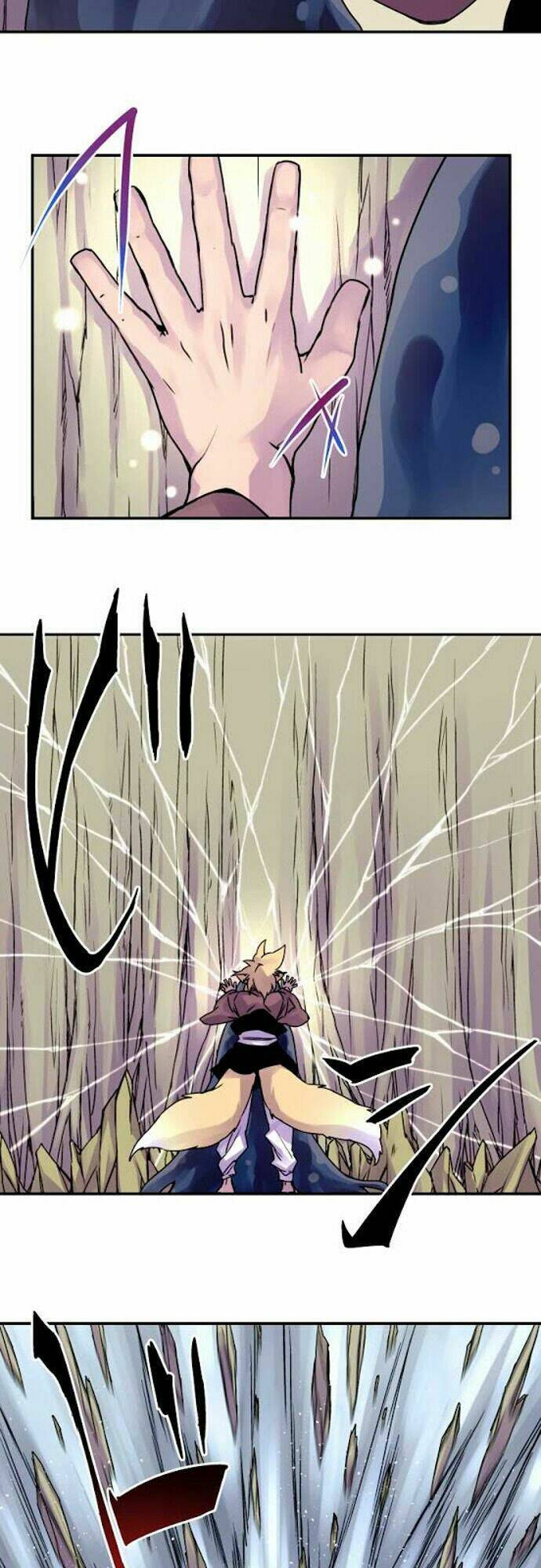 Ake No Tobari: Chapter 36