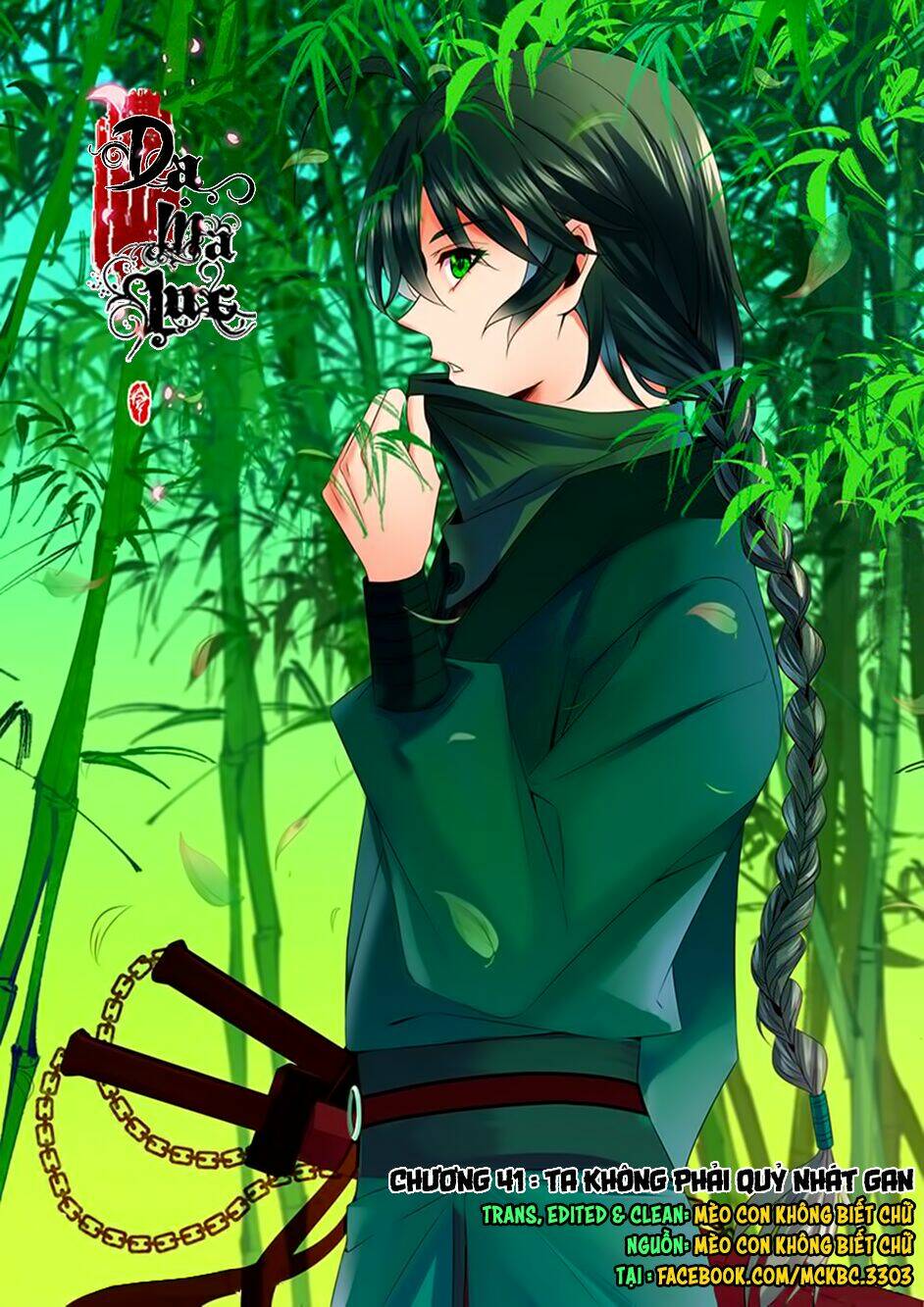 Dạ Ma Lục: Chapter 41