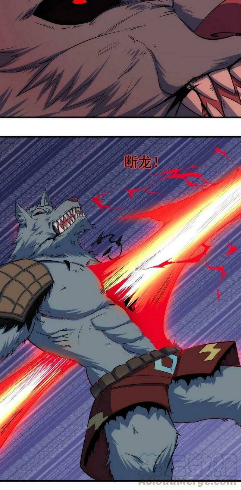 Thánh Đường Chi Thành: Chapter 46