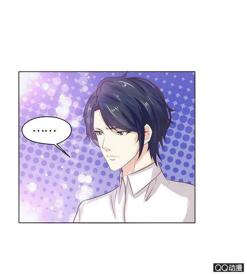 Băng Sơn Học Trưởng Không Được Chọc: Chapter 50.1