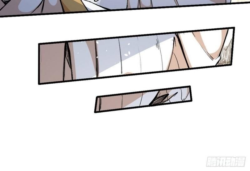 Đường Dần Tại Dị Giới 2: Chapter 3