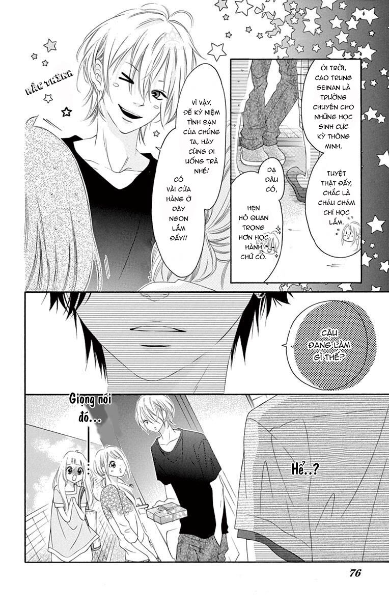 Uirabu – Uiuishii Love No Ohanashi: Chapter 14