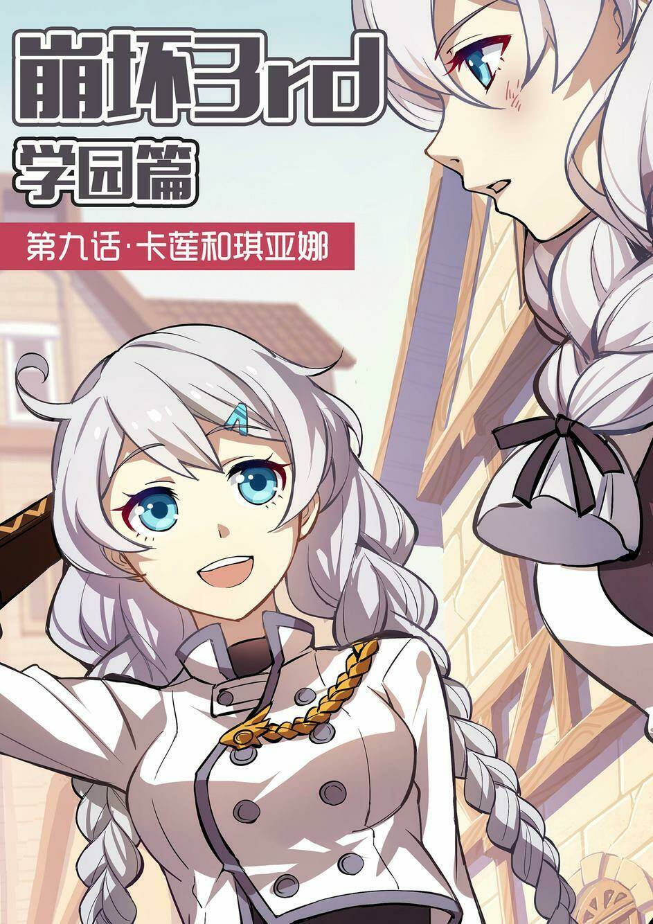 Băng Hoại 3Rd: Chapter 9