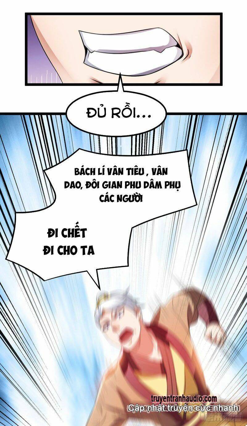 Nam Thần Của Tôi: Chapter 154