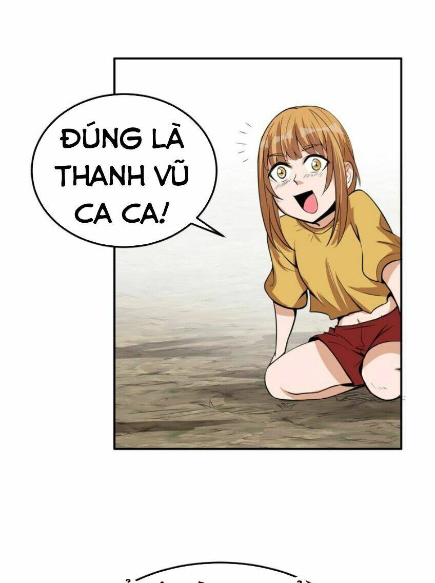 Ngự Thiên Thần Đế: Chapter 25