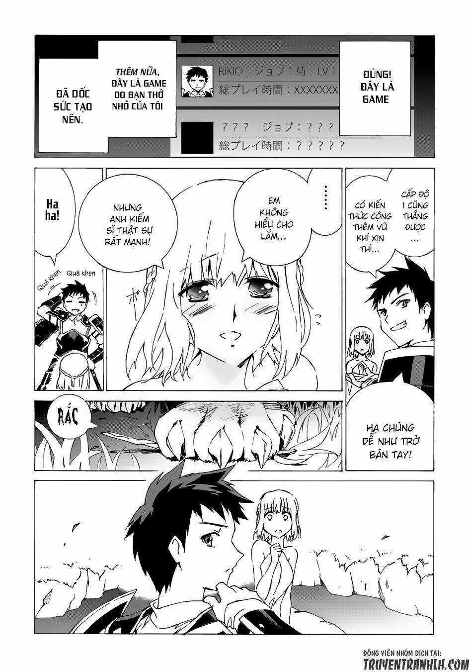 Argate Online: Chapter 1