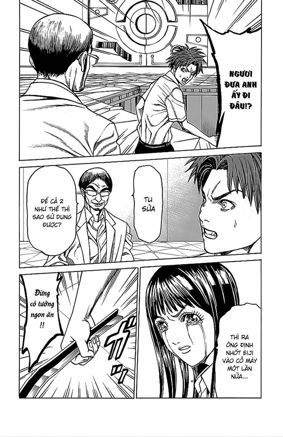 Hakaijuu: Chapter 42