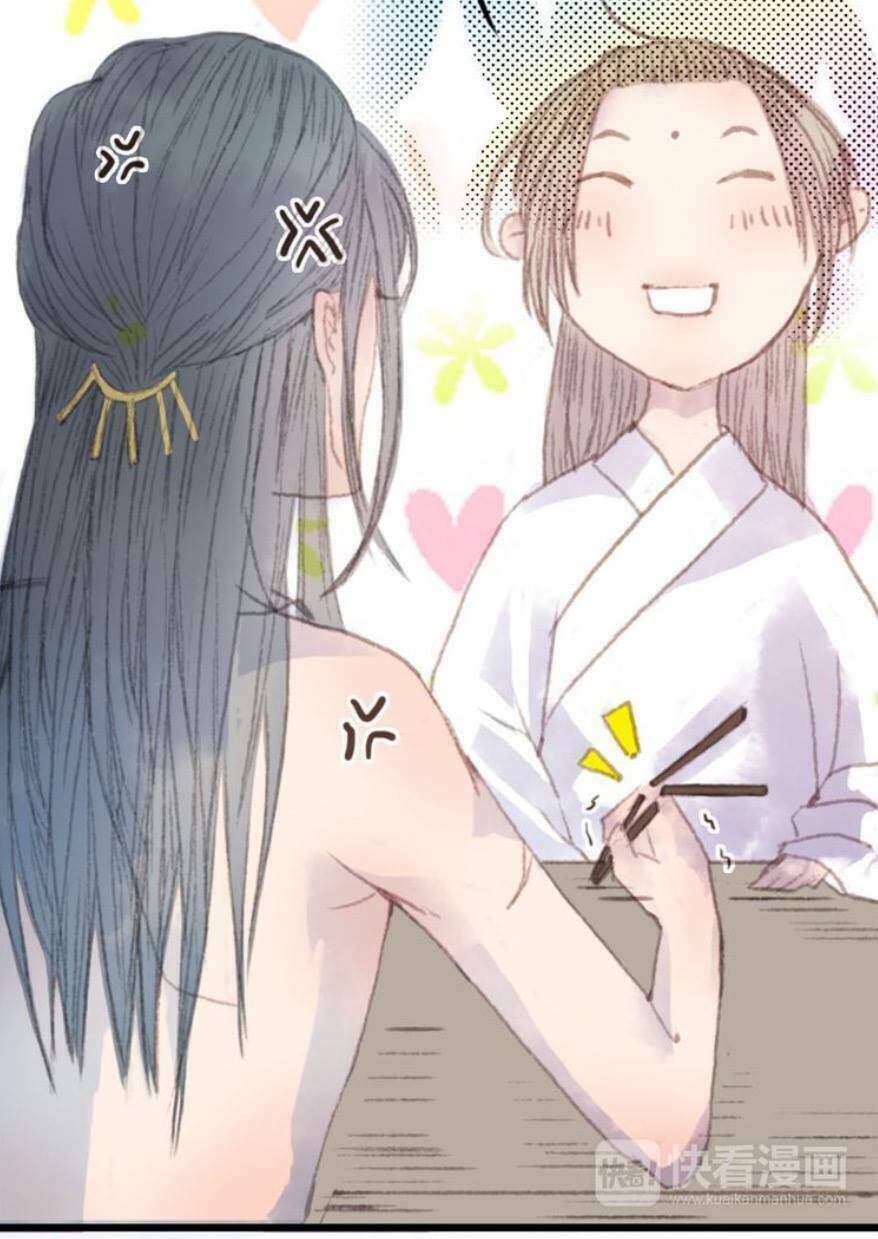 Khúc Hữu Ngộ: Chapter 1