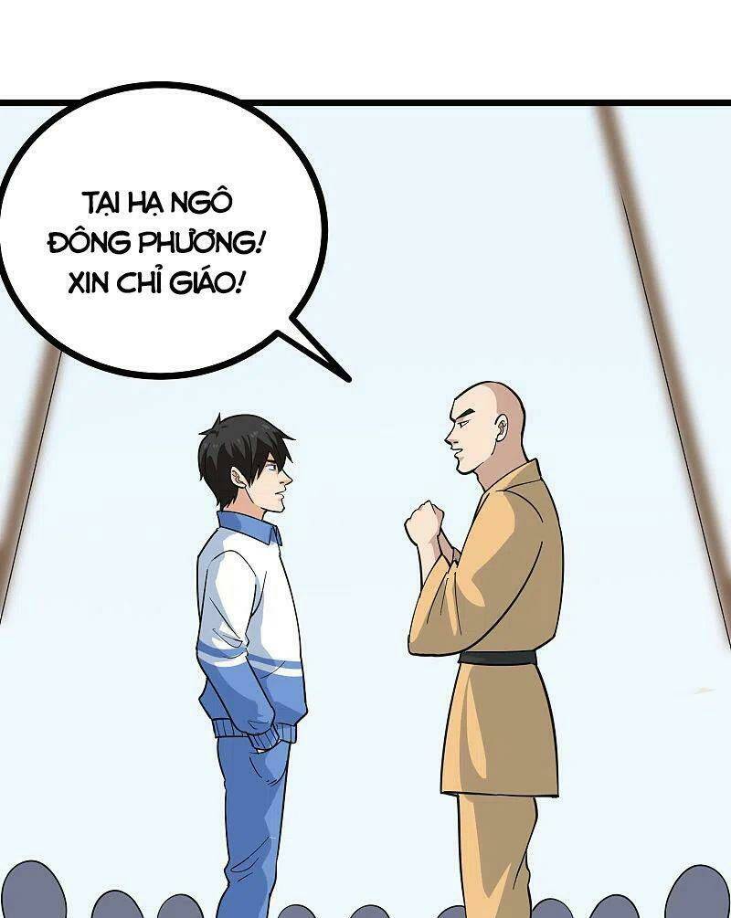 Hộ Hoa Cao Thủ Tại Vườn Trường: Chapter 254