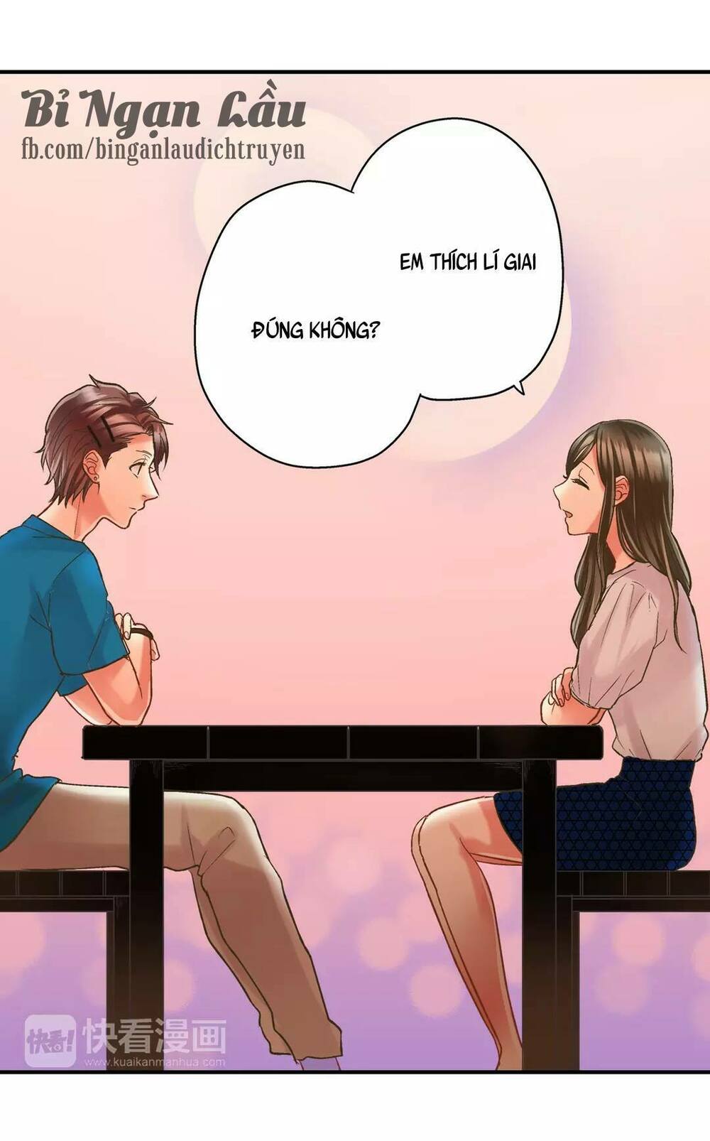 Một Giây Để Hôn Em: Chapter 23