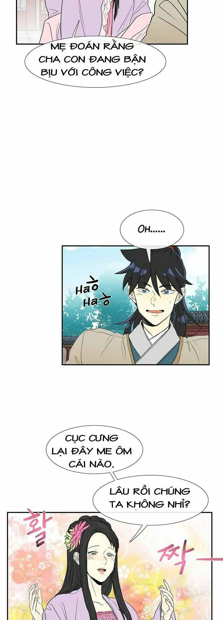 Học Sĩ Tái Sinh: Chapter 77