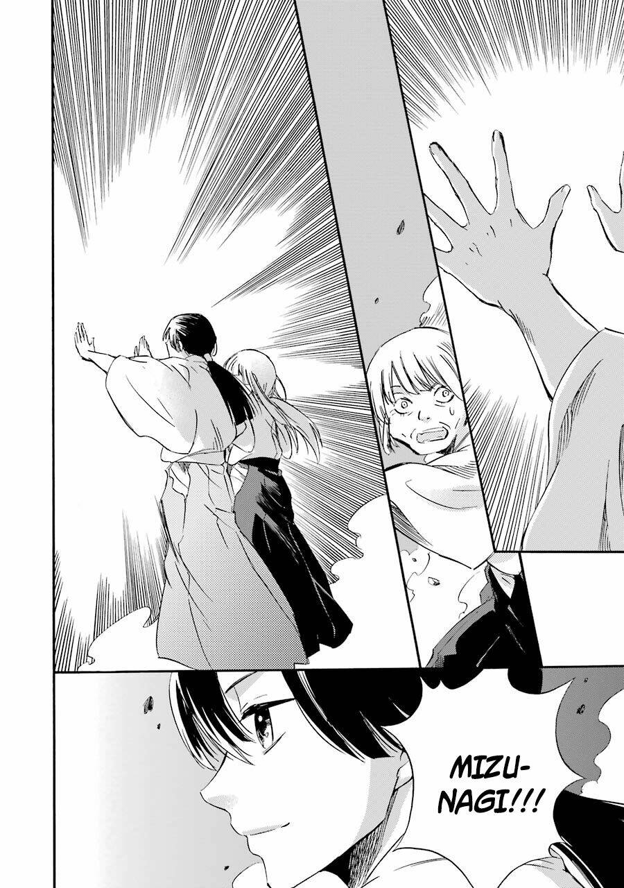 Vị Thần Ma Cà Rồng: Chapter 15