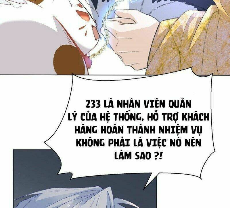 Ảnh Đế Yêu Hồ: Chapter 24