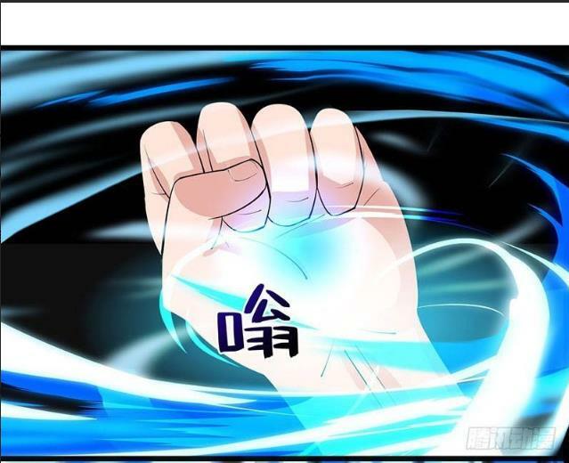 Trọng Sinh Khí Thiếu Quy Lai: Chapter 18