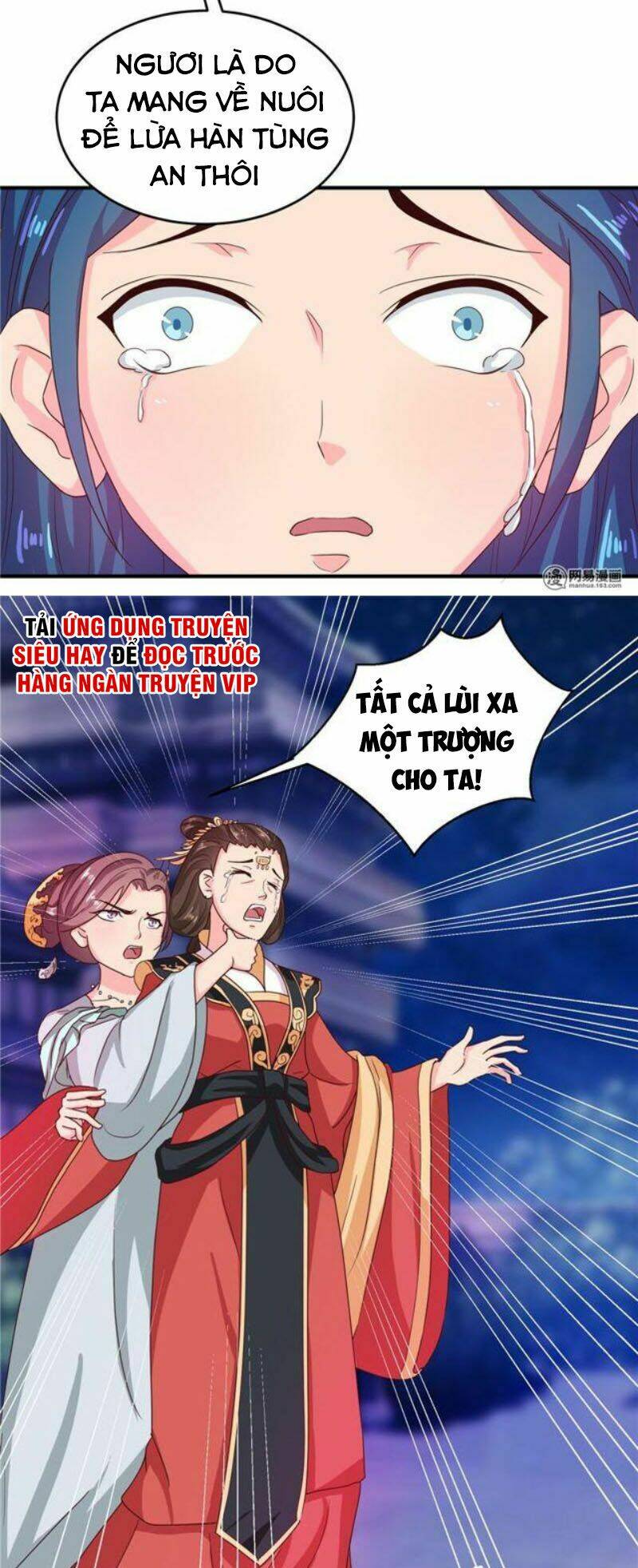 Thiên Tài Tiểu Độc Phi: Chapter 108