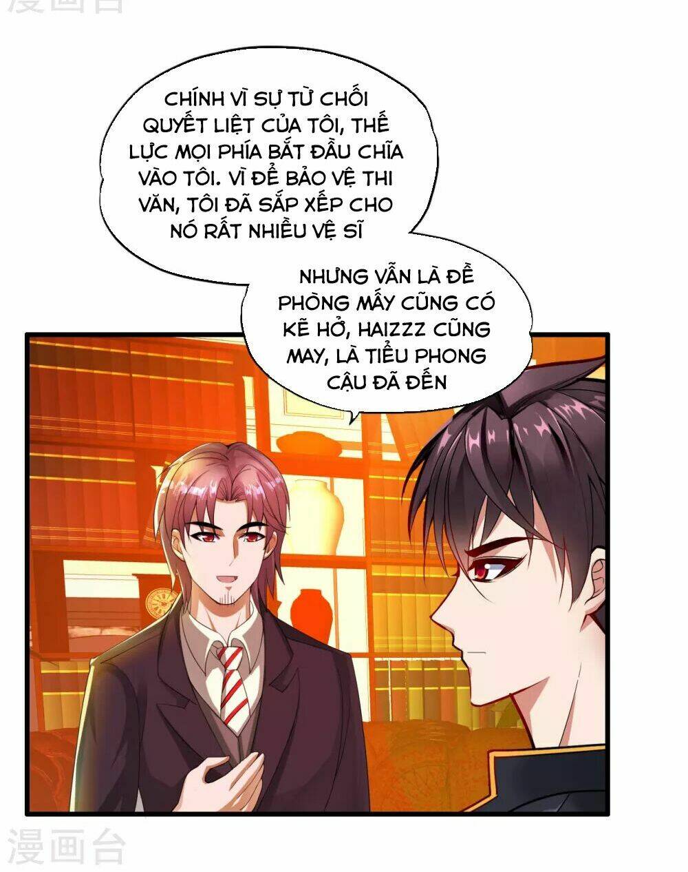 Y Đẳng Cuồng Binh: Chapter 4