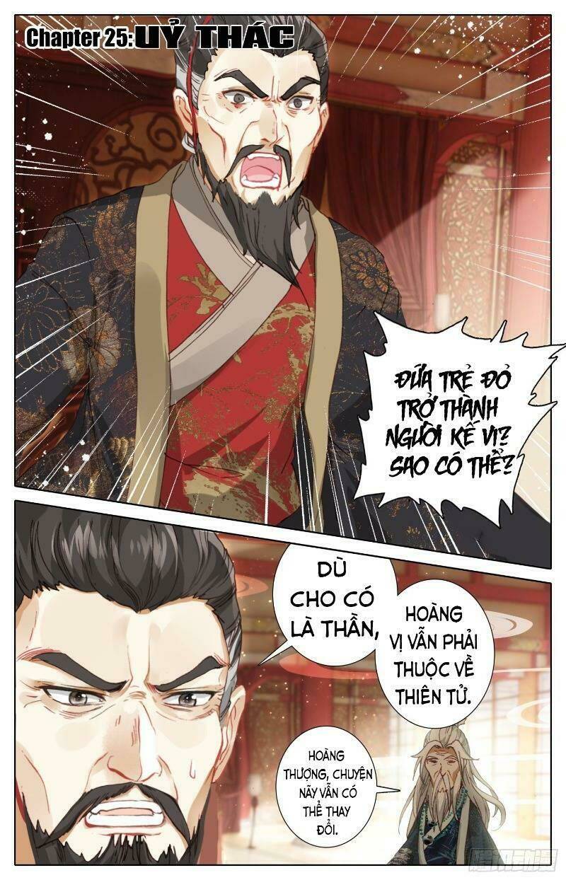 Bá Hoàng Truyền Thuyết: Chapter 25