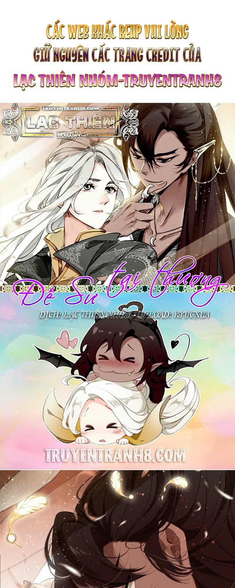 Đế Sư Tại Thượng: Chapter 58