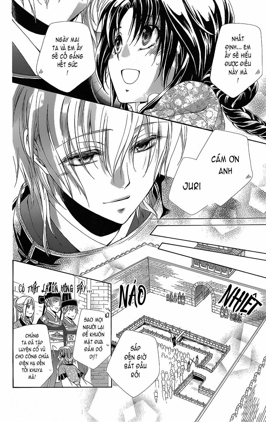 Hyakka Mangekyou: Chapter 4