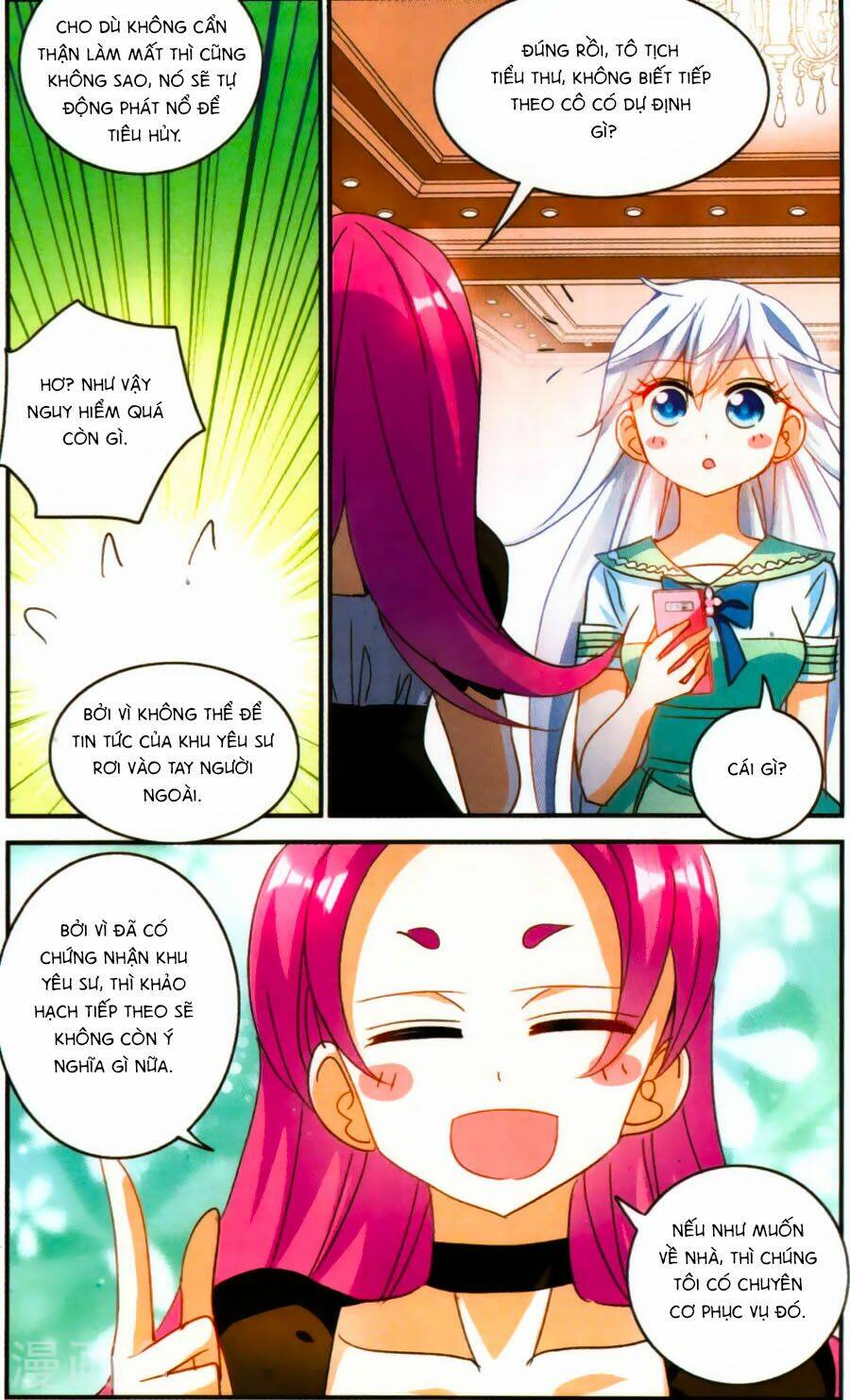 Tô Tịch Kỳ Quái: Chapter 75