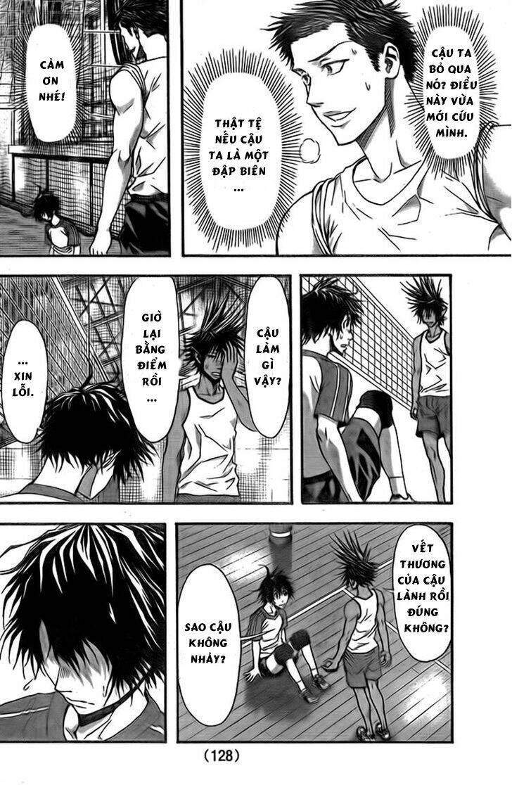 Harigane Service: Chapter 6