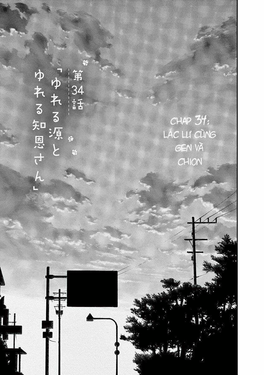 Neko No Otera No Chion-San: Chapter 34