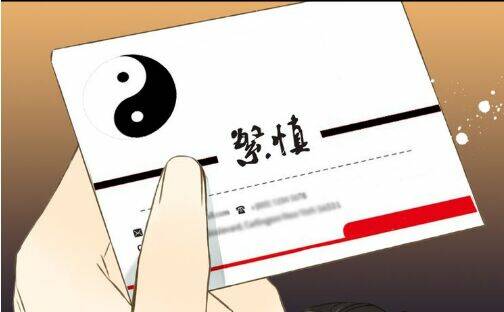 Bạn Trai Tôi Là Cẩm Y Vệ: Chapter 14