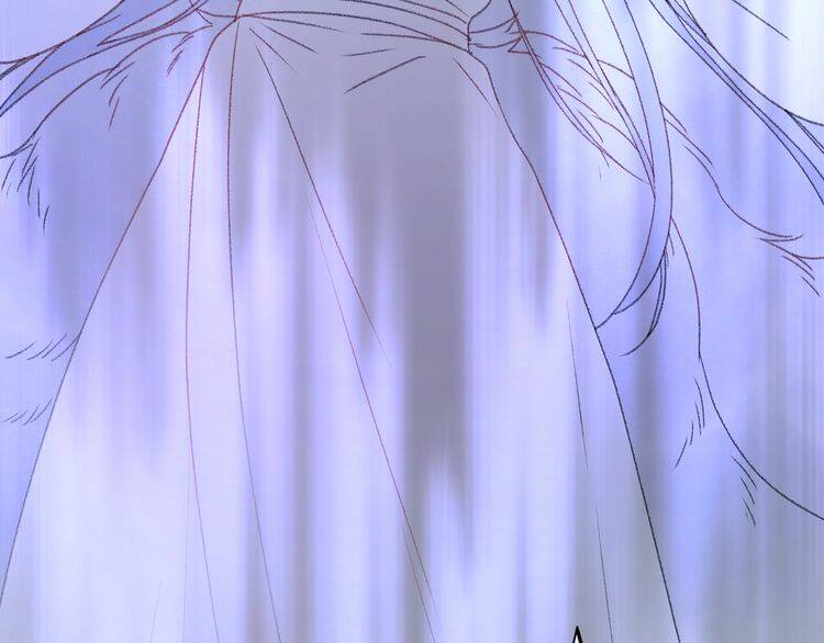 Lượm Được Một Tiểu Hồ Ly 2: Chapter 77