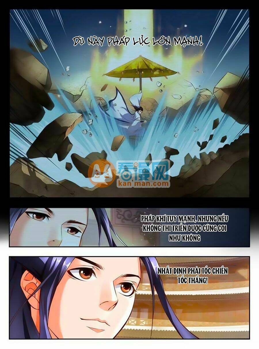 Trạch Thiên Ký: Chapter 59.1