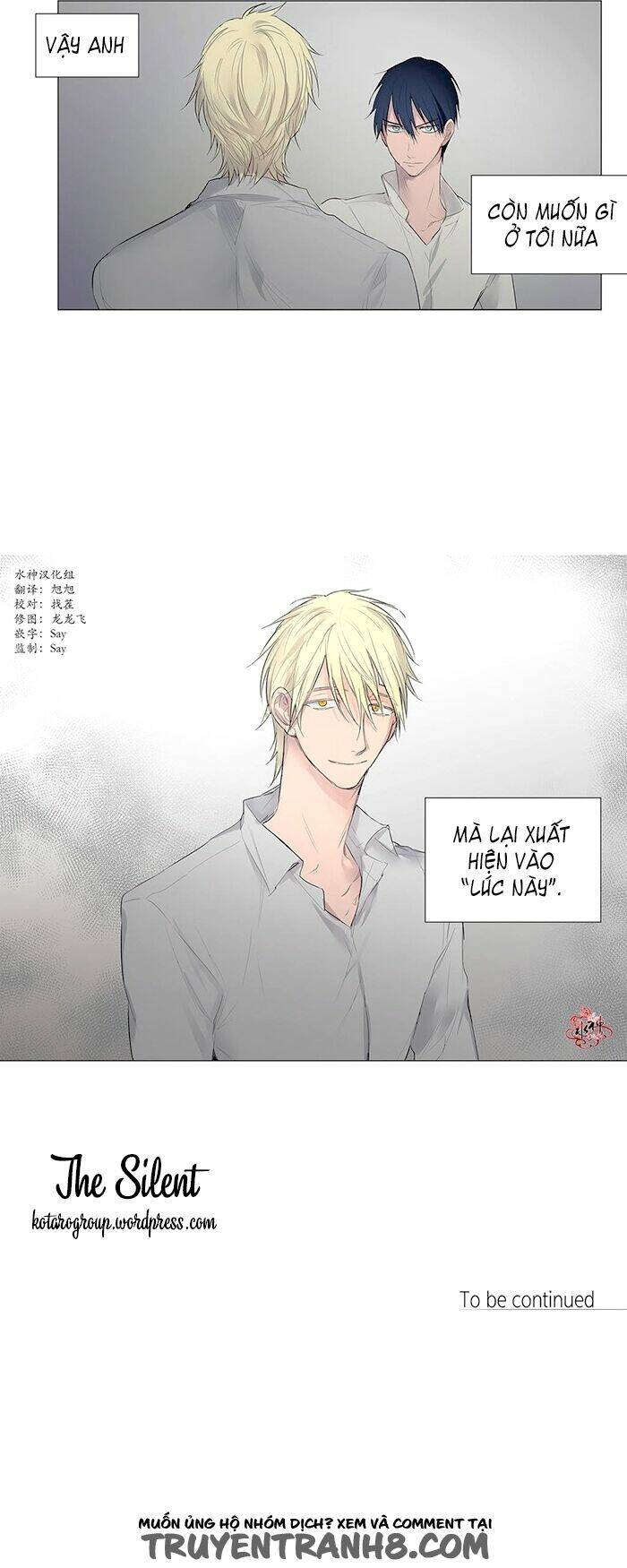 Moritat: Chapter 13